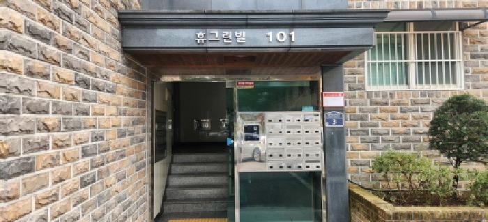 경기도 광주시 초월읍 연립주택,다세대,빌라 경매 물건 사진
