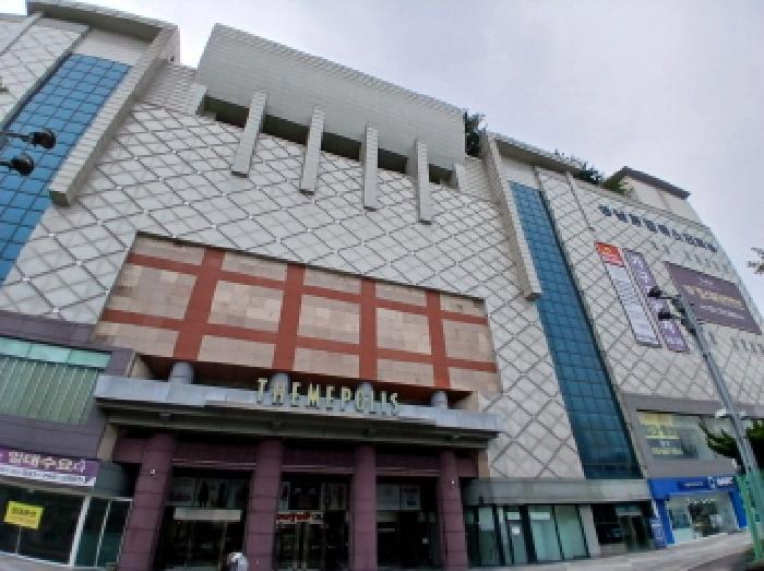 경기도 성남시 분당구 상가,오피스텔,근린시설 경매 물건 사진
