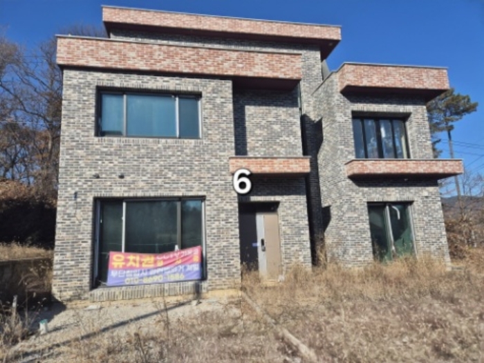 경기도 양평군 개군면 단독주택 경매 물건 사진