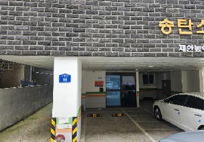 경기도 평택시 신장동 숙박시설 경매 물건 사진