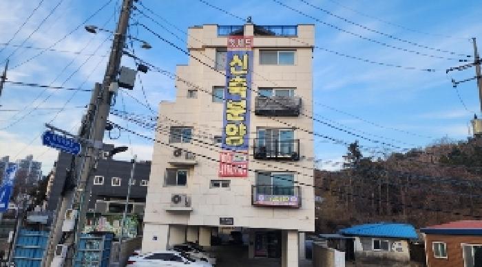 경기도 의왕시 왕곡동 다세대주택 경매 물건 사진
