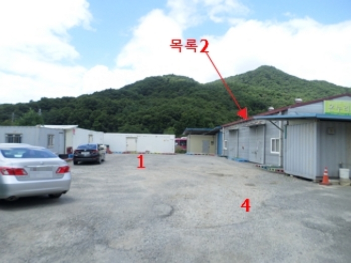 강원특별자치도 원주시 무실동 창고시설 경매 물건 사진