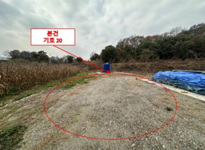 충청북도 진천군 이월면 근린생활시설 경매 물건 사진