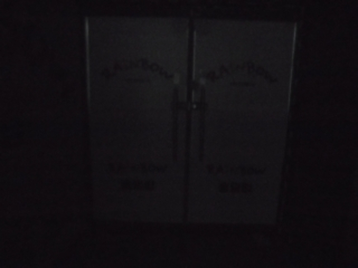 충청북도 음성군 맹동면 스카이타워 근린생활시설 경매 물건 사진