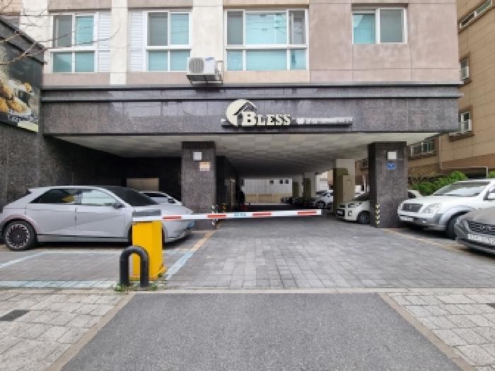 대전광역시 중구 선화서로 선화동,블레스 아파트 경매 물건 사진