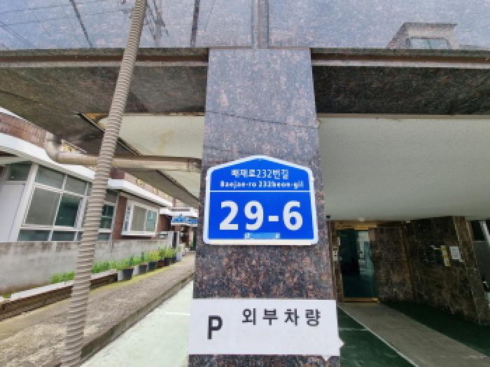 최다 응찰 — 대전광역시 서구 변동 근린주택