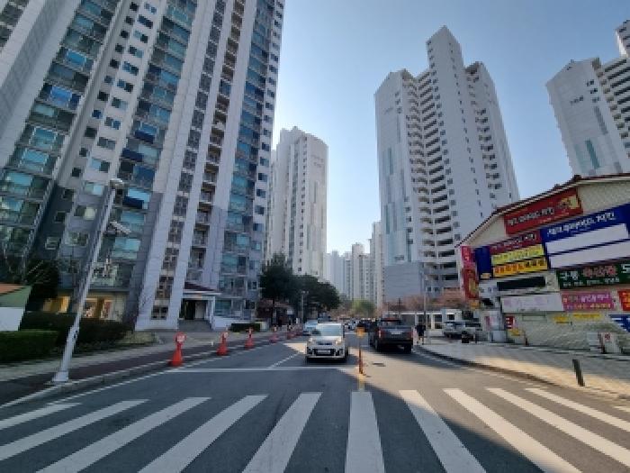 대전광역시 서구 관저동 아파트 경매 물건 사진