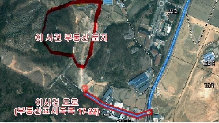 충청남도 아산시 음봉면 도로 경매 물건 사진
