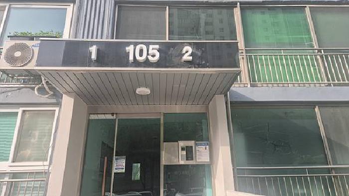 충청남도 천안시 서북구 아파트 경매 물건 사진