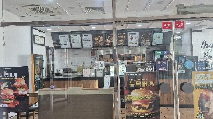 충청남도 천안시 서북구 근린생활시설 경매 물건 사진