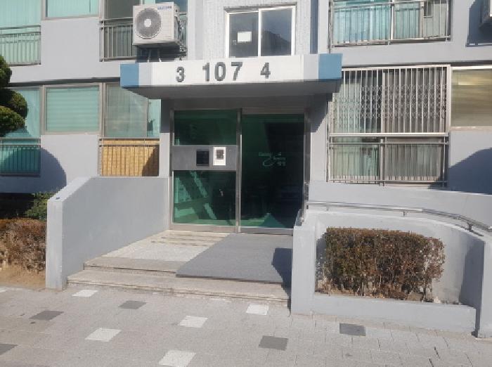 충청남도 천안시 서북구 아파트 경매 물건 사진