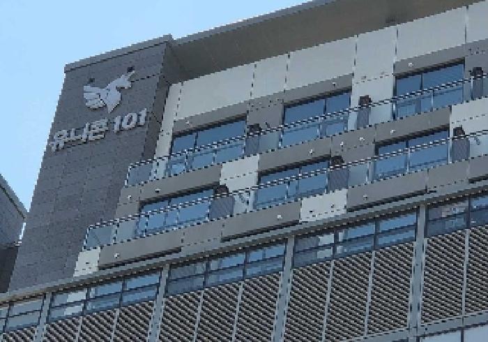 충청남도 아산시 탕정면 공장/지식산업센터 경매 물건 사진
