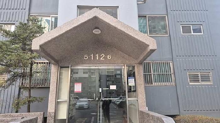 충청남도 천안시 서북구 아파트 경매 물건 사진