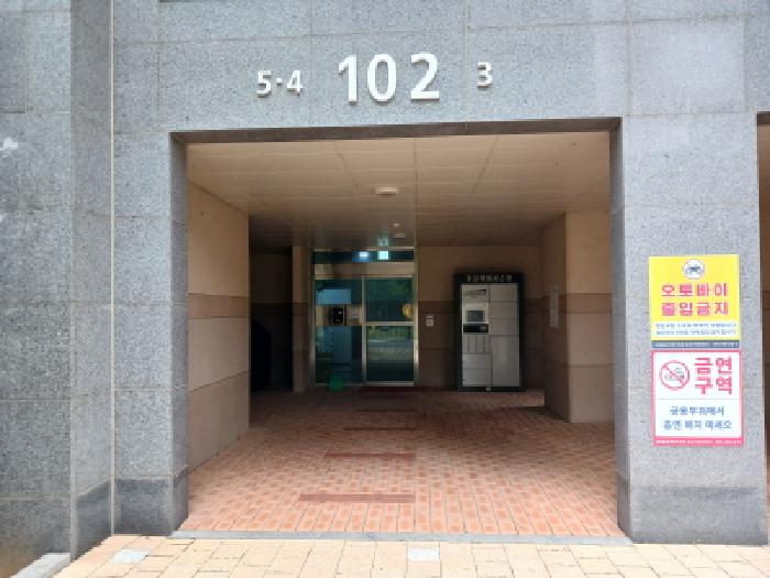 충청남도 서산시 석림동 아파트 경매 물건 사진
