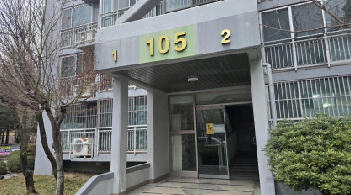 대구광역시 북구 국우동 아파트 경매 물건 사진