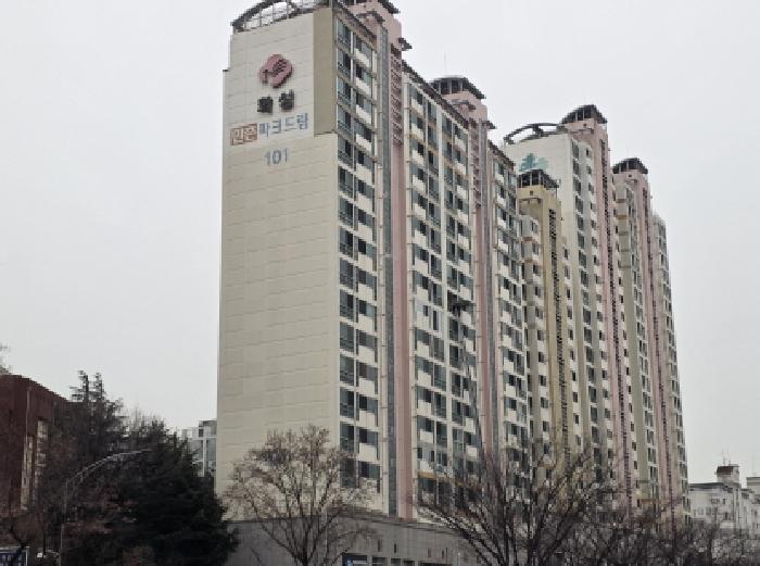 대구광역시 수성구 만촌동 아파트 경매 물건 사진