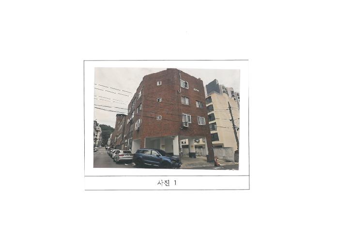 경상북도 구미시 형곡동 연립주택,다세대,빌라 경매 물건 사진