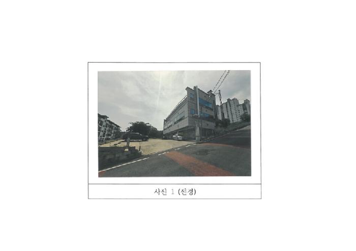 경상북도 김천시 부곡동 근린생활시설 경매 물건 사진