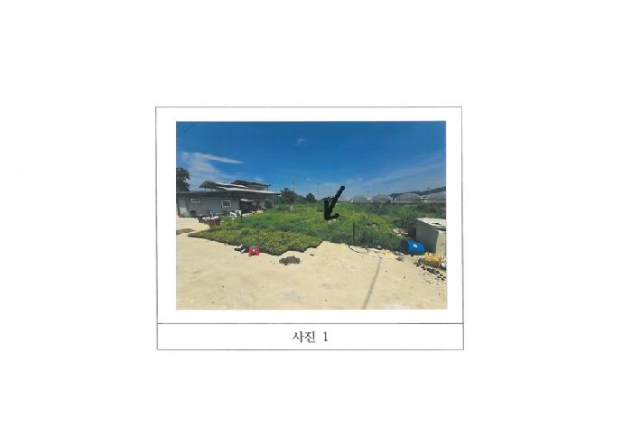 경상북도 김천시 봉산면 전 경매 물건 사진