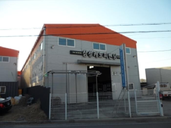 대구광역시 달성군 옥포읍 근린시설 경매 물건 사진