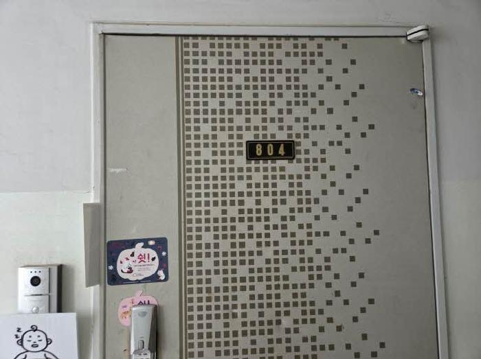 부산광역시 부산진구 당감동 아파트 경매 물건 사진