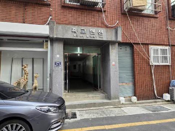 부산광역시 중구 보수동2가 연립주택,다세대,빌라 경매 물건 사진