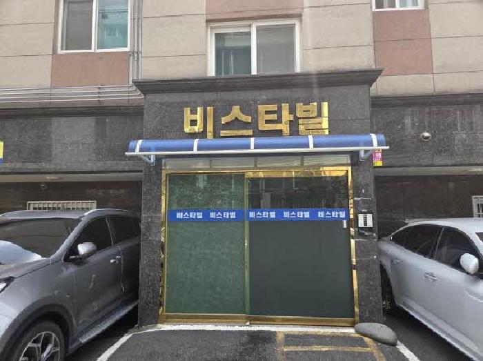 부산광역시 동래구 온천동 다세대주택 경매 물건 사진