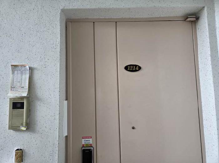 부산광역시 금정구 장전동 아파트 경매 물건 사진