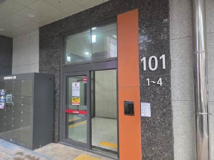 부산광역시 동래구 온천동 아파트 경매 물건 사진