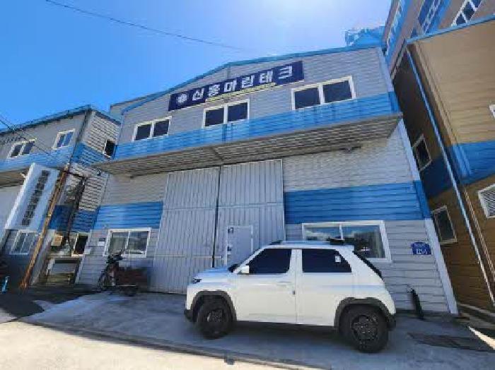 부산광역시 영도구 동삼동 공장/지식산업센터 경매 물건 사진
