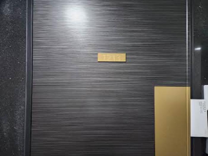 부산광역시 부산진구 범천동 아파트 경매 물건 사진