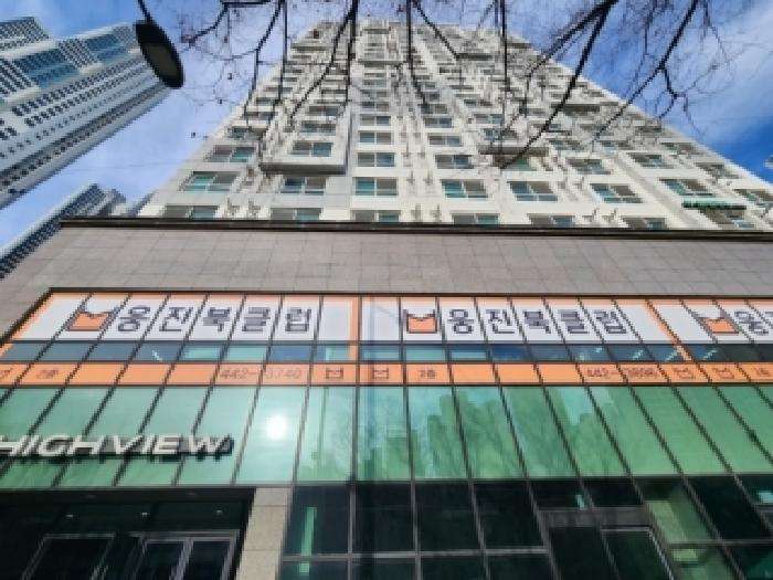 부산광역시 부산진구 범전동 오피스텔 경매 물건 사진