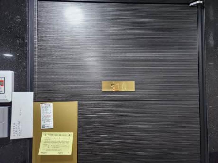 부산광역시 부산진구 부전동 오피스텔 경매 물건 사진