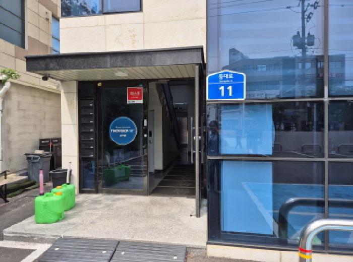 최고가 낙찰 — 울산광역시 동구 일산동 근린상가 (건물)