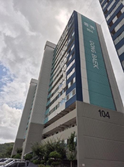 울산광역시 울주군 온산읍 아파트 경매 물건 사진