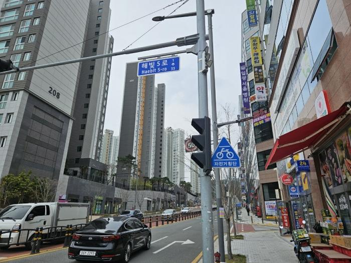 부산광역시 기장군 일광읍 중원타워 근린생활시설 경매 물건 사진