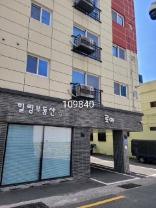 부산광역시 수영구 광일로46번길 광안동,로아 연립주택,다세대,빌라 경매 물건 사진