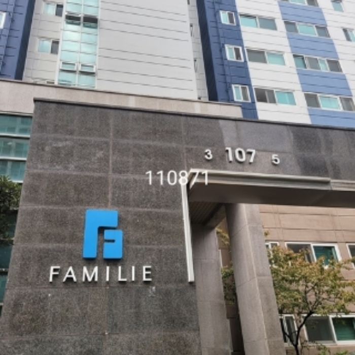 부산광역시 기장군 정관읍 정관신동아파밀리에 아파트 경매 물건 사진