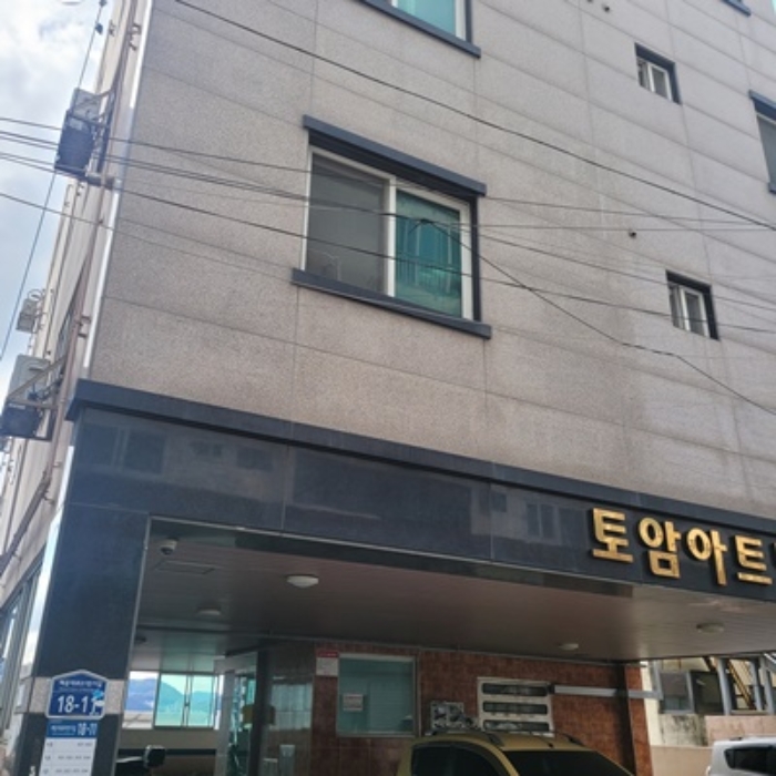 부산광역시 해운대구 재송동 다가구주택 경매 물건 사진