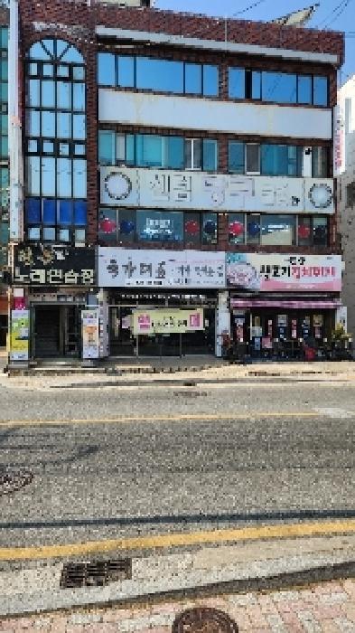 부산광역시 해운대구 반여동 주상복합 경매 물건 사진