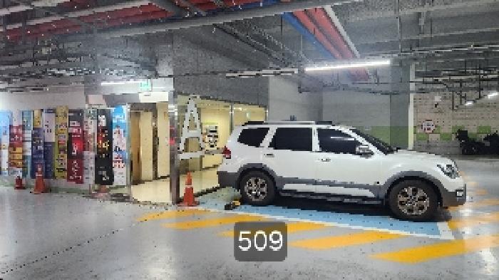 부산광역시 남구 용호동 근린생활시설 경매 물건 사진