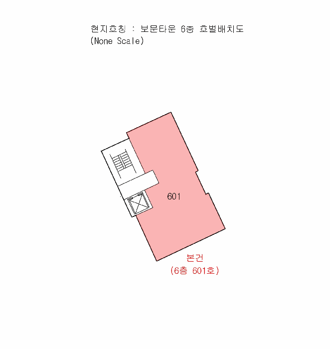 부산광역시 수영구 망미동 오피스텔 경매 물건 사진