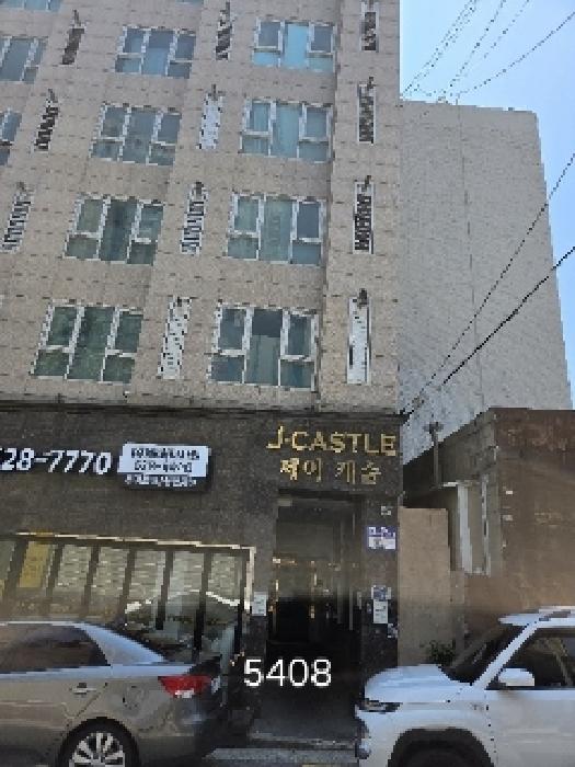 부산광역시 남구 대연동 오피스텔 경매 물건 사진