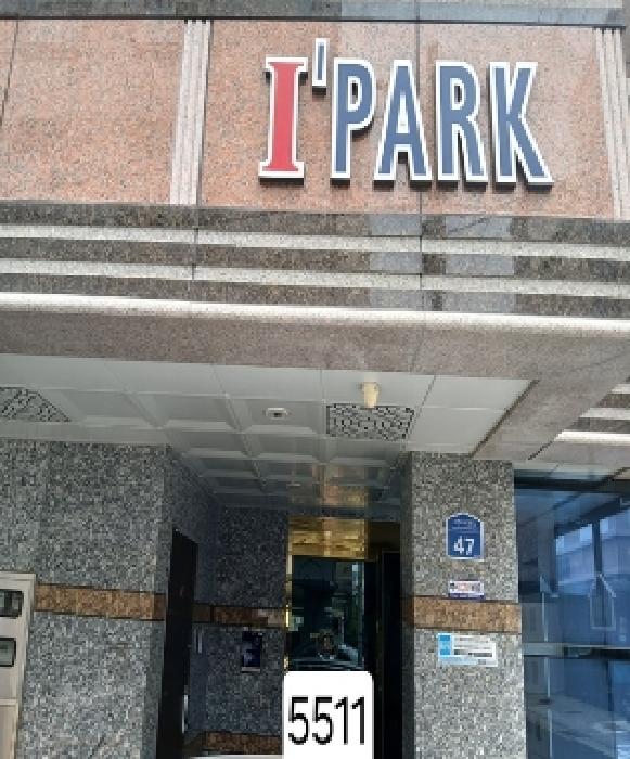 부산광역시 수영구 광안동 다가구주택 경매 물건 사진
