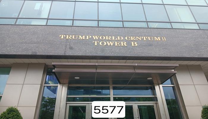 부산광역시 해운대구 우동 오피스텔 경매 물건 사진