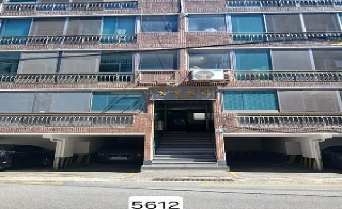 부산광역시 남구 대연동 연립주택,다세대,빌라 경매 물건 사진