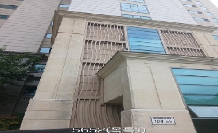 부산광역시 남구 용호동 아파트 경매 물건 사진