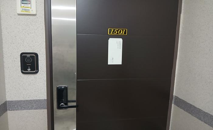 부산광역시 남구 대연동 오피스텔 경매 물건 사진