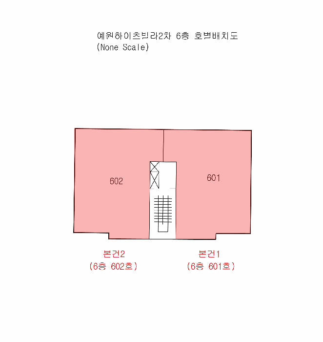 부산광역시 남구 대연동 오피스텔 경매 물건 사진