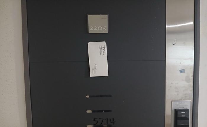 부산광역시 해운대구 우동 상가,오피스텔,근린시설 경매 물건 사진